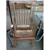 Image 1 : Old Mahogany Rocker