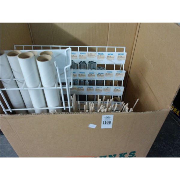 Box w/Balsam Wood, Modeling Hardware