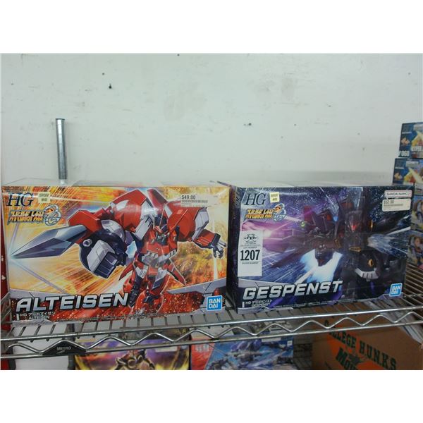 2-HG Alteisen/Gespenst Robot Kit - 2 X $