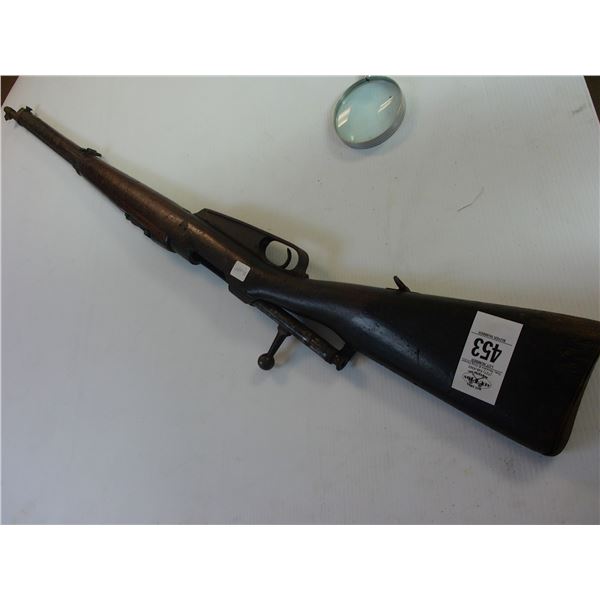 Old Lever Action Rifle - No Markings Found