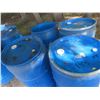 Image 2 : 4 Poly Barrels