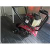 Image 2 : Honda TG 110 Rototiller