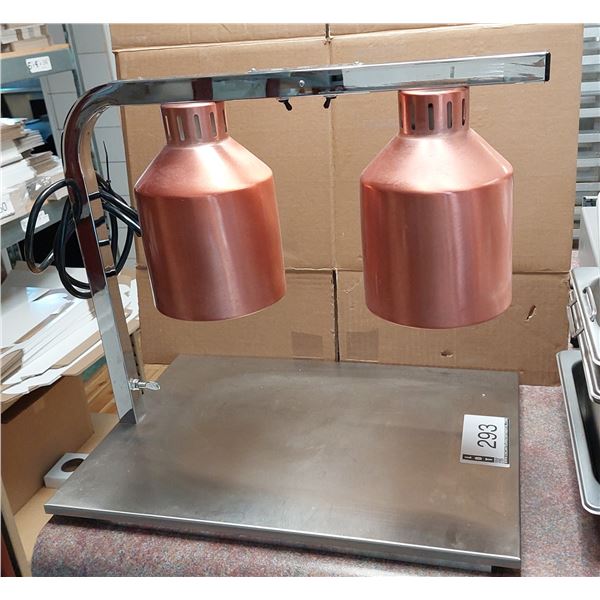 LAMPE RÉCHAUD INFRAROUGE 500 WATTS