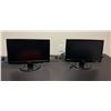 Image 2 : L2 - Group of 6 LG Monitors