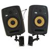 Image 1 : L2 - Group of 2 KRK VXT 8 Speakers