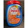Image 1 : Persil Ultra Pacs Oxi+Odor Powerful Stain/Odor Removal Laundry Detergent Pods - 1.62lb Tub - New