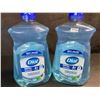 Image 1 : 2 Dial Antibacterial Hand Soap Refills - Spring Water Scent (1.53L Each) - New