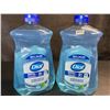 Image 1 : 2 Dial Antibacterial Hand Soap Refills - Spring Water Scent (1.53L Each) - New