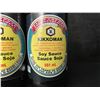 Image 2 : 3 Kikkoman All-Purpose Soy Sauce - 591mL Each - New (BB: 11/NOV/2027)
