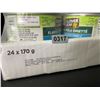 Image 3 : 24-Pack Case of Clover Leaf Flaked Light Tuna - Skipjack in Water (170g Each) - New Sealed