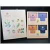 Image 2 : 1 OSULLOC Lovely Tea Gift Box Set (12 Count/4 Flavors) Premium Korean Tea Sampler Set - New