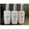 Image 1 : 3 Biore Hydrate & Glow Moisturizers (100ml) For Dry, Sensitive Skin - New