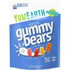 Image 4 : 2 Bags of YumEarth Organic Gluten-Free Gummy Bears - 10 Snack Packs Each - New