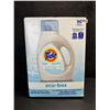 Image 1 : 1 Tide Ultra Concentrated Free & Gentle Eco-Box Liquid Laundry Detergent - 3.1L/96 Loads - New