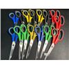 Image 1 : 15 Stainless Steel Scissors for Cutting - 8" Size - New