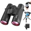 Image 1 : Adasion 12x42 Powerful HD Binoculars; Long Range with Phone Adapter and Tripod/Case - New
