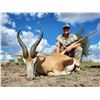 Image 2 : SOUTH AFRICA – 5 DAY GUN HUNTING SAFARI FOR 2 HUNTERS