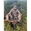 Image 1 : Northern Edge Outfitters - An unforgettable 5-day, 1x1 guided Eastern Canada Moose hunt.