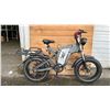 Image 1 : 7-SPEED FAT TIRE E-BIKE WITH REAR BASKET (NO BATTERY, NO KEY, UNKNOWN WORKING CONDITION)