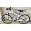 Image 2 : NORCO XFR WHITE 21 SPEED BIKE *NO KICKSTAND*