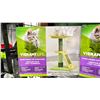 Image 2 : THREE VIBRANT LIFE SUNFLOWER CATCH SCRATCHERS