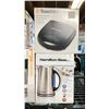 Image 2 : SHELF OF SMALL APPLIANCES - KETTLE, COFFEE MAKER, SANDWICH MAKER, RICE COOKER, SIX SPEED BLENDER &
