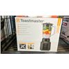 Image 2 : 5.3 QUART STAND MIXER & SIX SPEED BLENDER