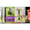 Image 2 : FOUR VIBRANT LIFE SUNFLOWER CATCH SCRATCHERS