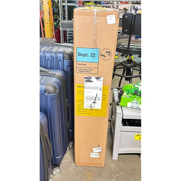 SWIRL GEL KING SIZE MATTRESS TOPPER