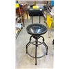 Image 1 : BLACK SWIVEL BAR STOOL