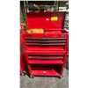Image 1 : INTERNATIONAL MOBILE TOOL CABINET WITH CONTENTS