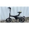 Image 2 : JETSON BLACK ELECTRIC BIKE *WORKING CONDITION UNKNOWN/NO CHARGER*