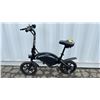 Image 2 : JETSON BLACK ELECTRIC BIKE *WORKING CONDITION UNKNOWN/NO CHARGER*