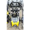Image 3 : 3 ELECTRIC PRESSURE WASHERS *WORKING CONDITION UNKNOWN/ MAY BE MISSING PARTS & OR PIECES*
