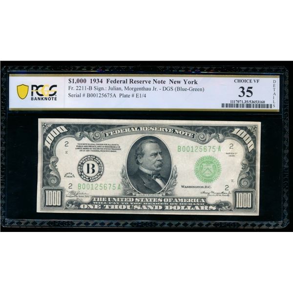 1934 $1000 New York FRN PCGS 35