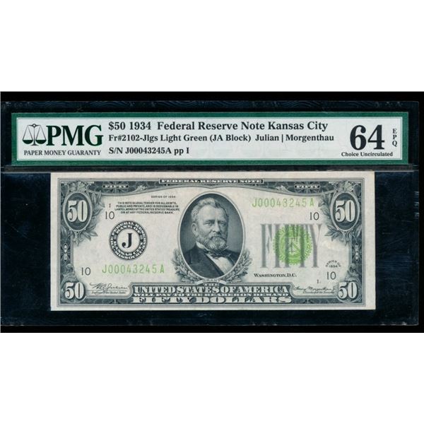 1934 $50 Kansas City FRN PMG 64EPQ