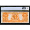 Image 2 : 1922 $20 Gold Certificate PCGS 40
