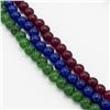 Image 3 : 642.5 Cttw Natural Ruby, Emerald and Blue Sapphire Necklace