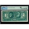 Image 2 : 1896 $2 Educational Silver Certificate PMG 30EPQ