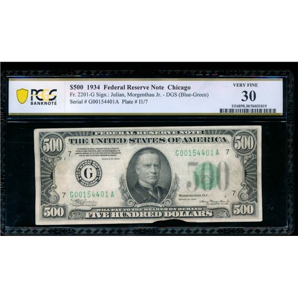 1934 $500 Chicago FRN PCGS 30