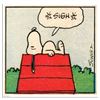 Image 1 : Sigh by Peanuts,