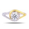 Image 1 : 0.87 ctw F COLOR I1 CLARITY CENTER Diamond 18K Yellow and White Gold Ring (1.08