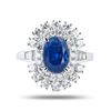 Image 1 : 2.98 ctw UNHEATED Blue BURMESE Sapphire and 1.37 ctw Diamond Platinum Ring (GIA