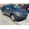 Image 2 : HOND CR-V 2014 REPO-WAIT/TITLE-SMOG