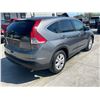 Image 3 : HOND CR-V 2014 REPO-WAIT/TITLE-SMOG