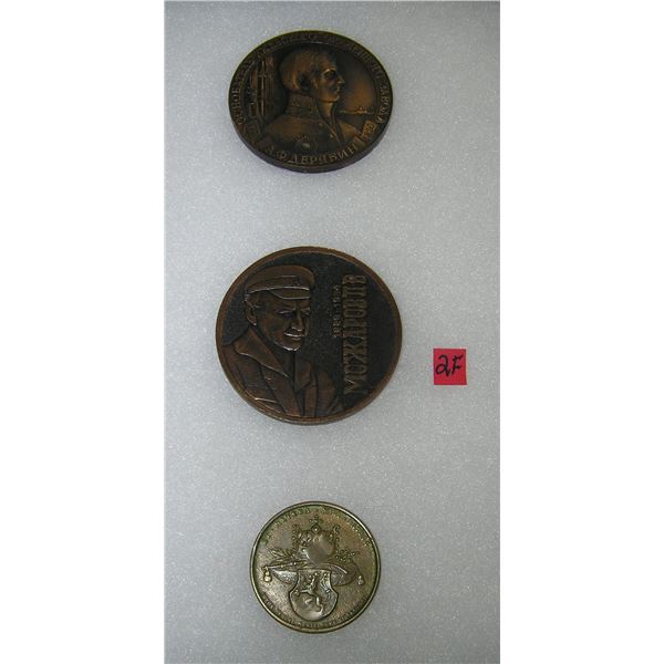 Group of copper and bronze medallions