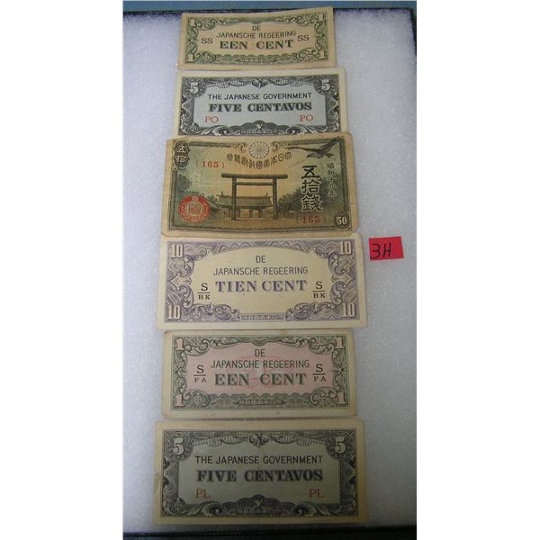 Collection of Japanese currency