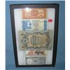 Image 1 : Group of world currency