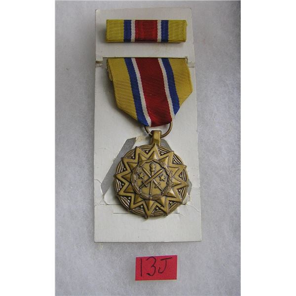 US Army National Guard achievement medal