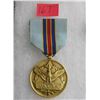 US Air Force military merit award medal and ribbon